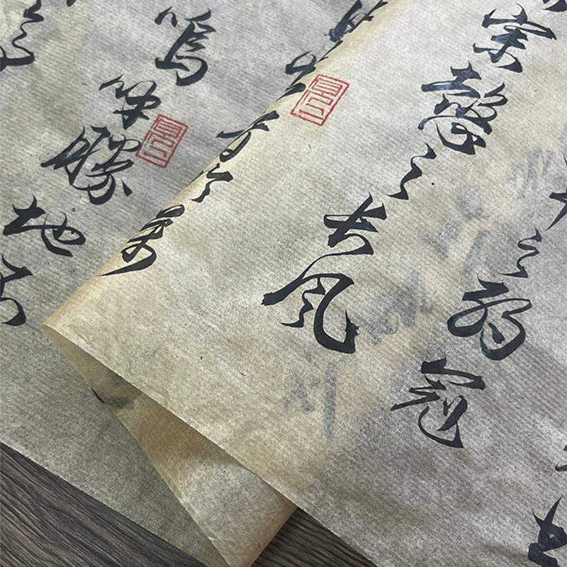 20M Chinese & Japanese Calligr - مراجعة Art Craft Paper وسعره