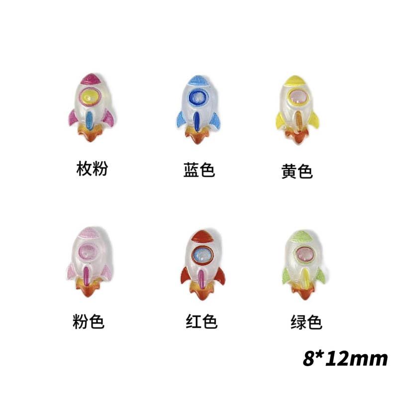 Cartoon Colored Luminous Rocke - مراجعة Art And Craft Rocket وسعره