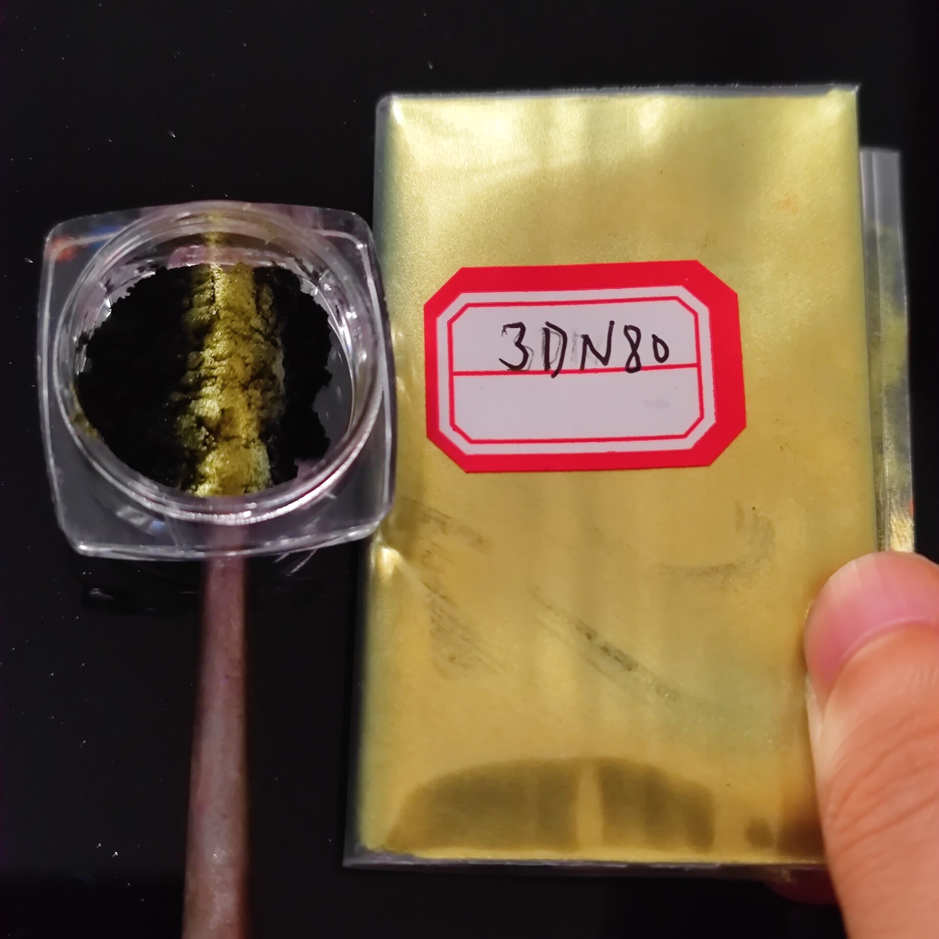 1g 9D Super Shifting Optical V - مراجعة Art Craft Optical وسعره