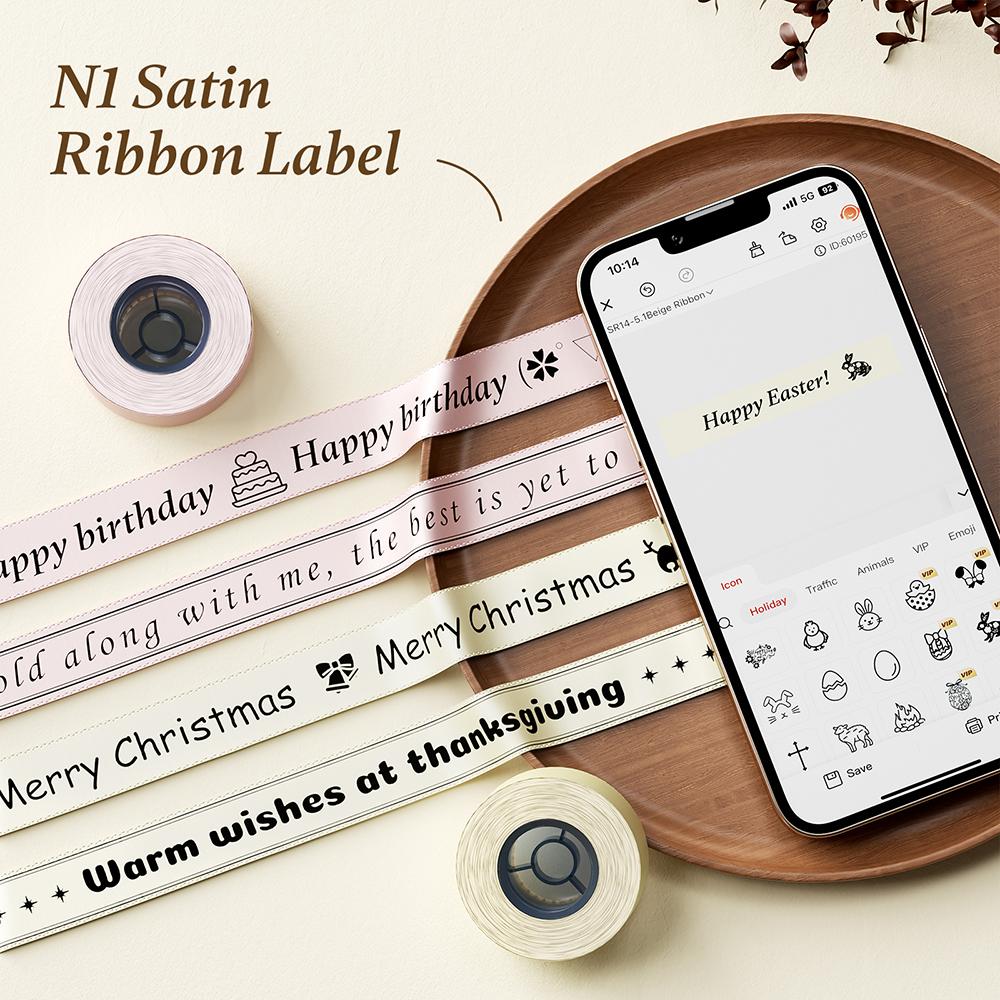 Niimbot Mini Satin Ribbon Tape - مراجعة Art Craft Using Paper وسعره