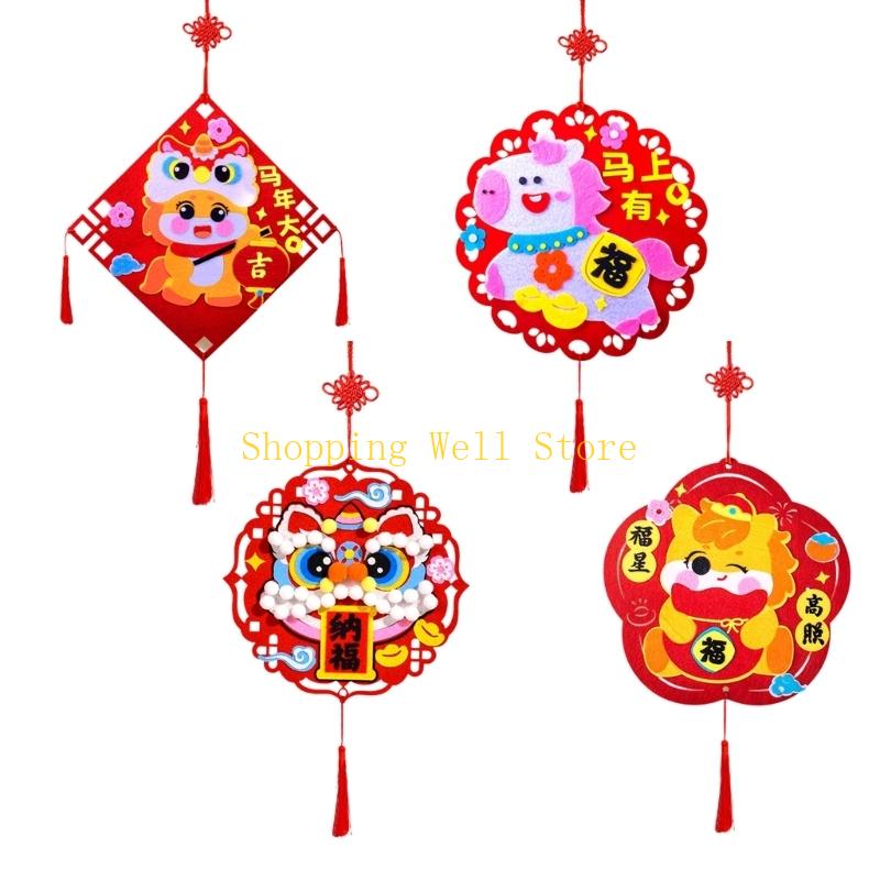 KX4B Fun and Engaging Felt Sti - مراجعة Art Craft Activities وسعره