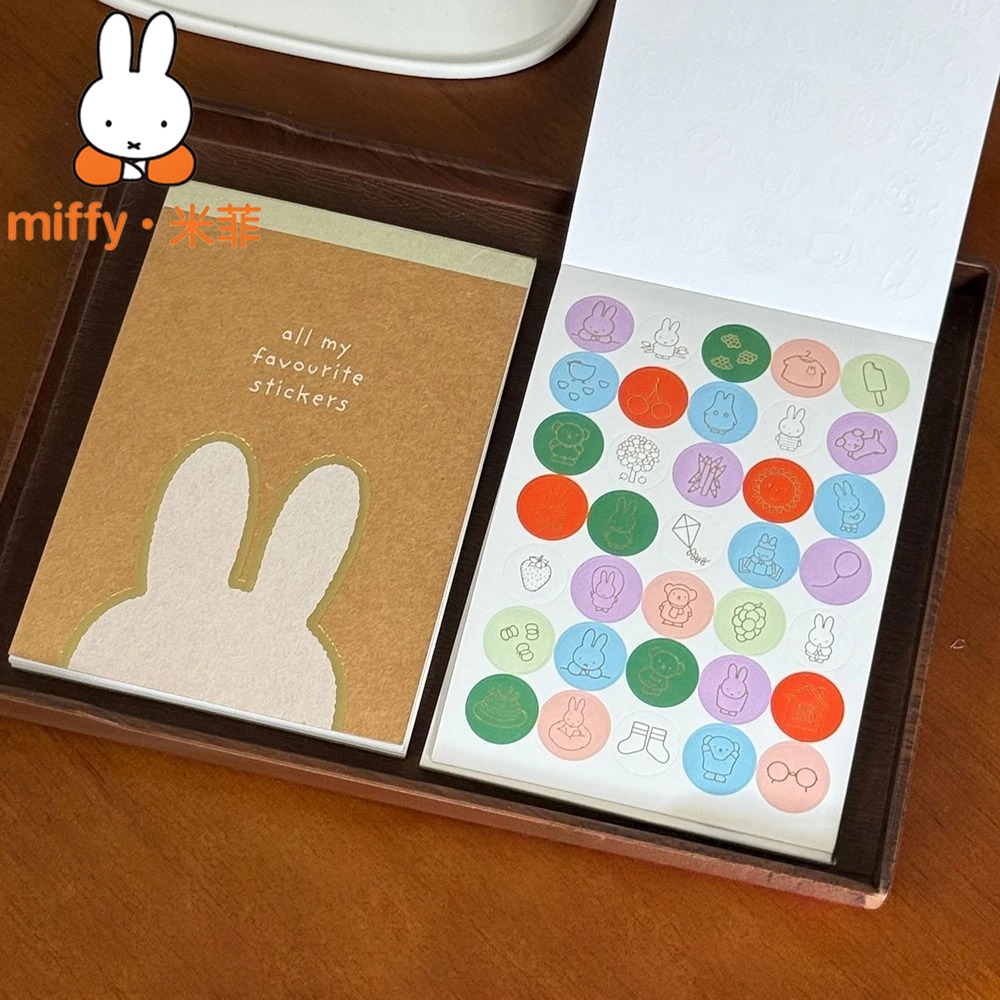 Cute Miffy Sticker Book DIY Jo - مراجعة Art Craft Activities وسعره