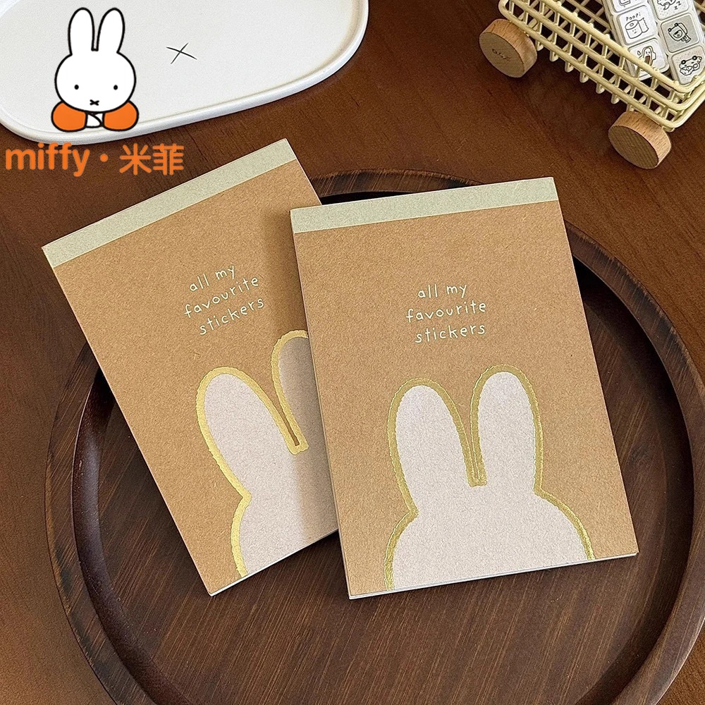 Cute Miffy Sticker Book DIY Jo - مراجعة Art Craft Activities وسعره