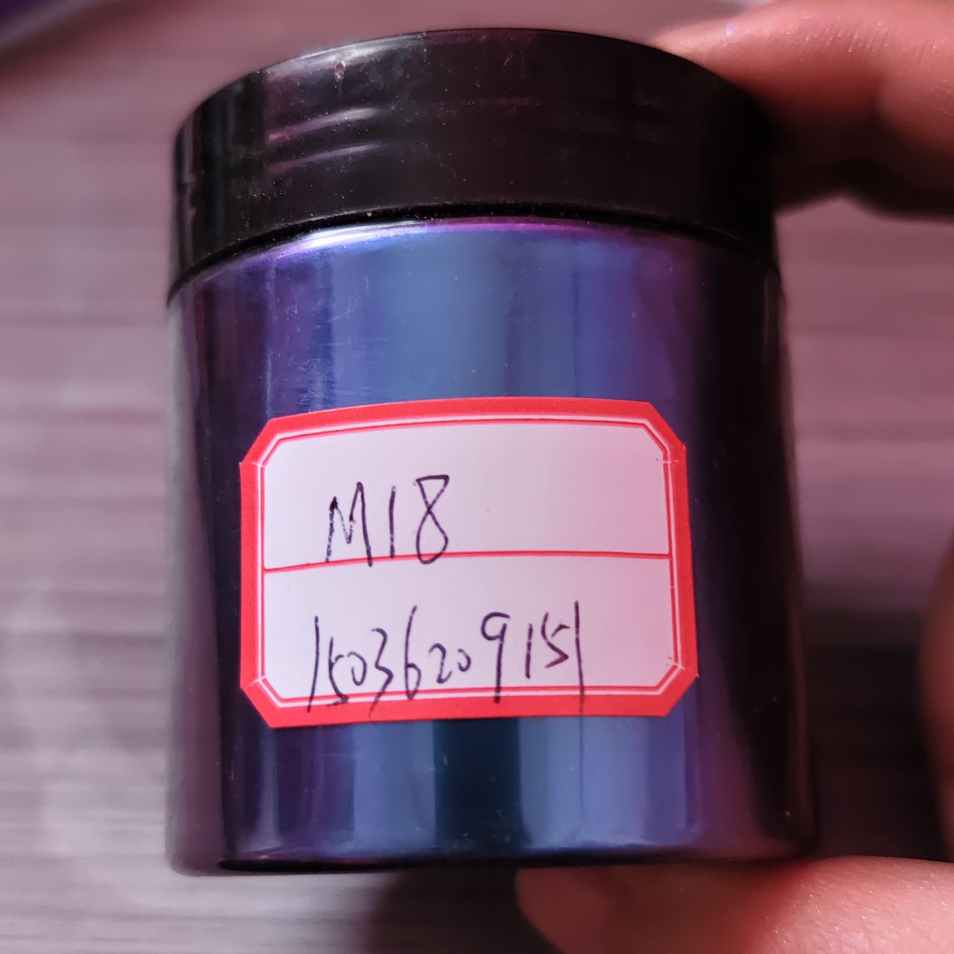 Ultra fine Super Shifting Cham - مراجعة Art Craft Optical وسعره