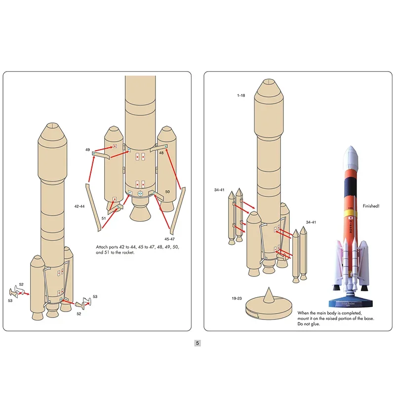 Japan H-2A Rocket Space Origam - مراجعة Art And Craft Rocket وسعره